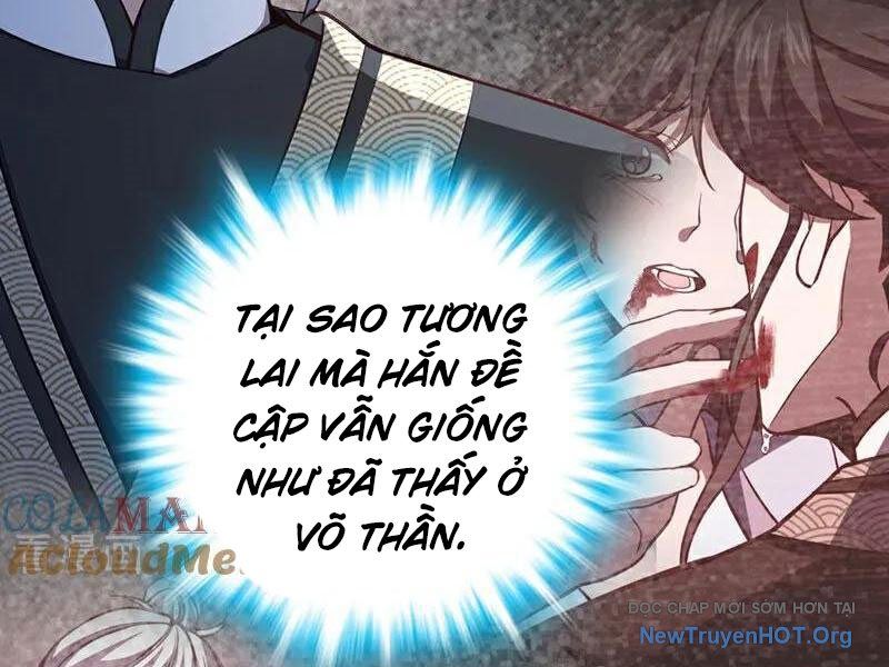 Ta , Thần Long Chi Hậu