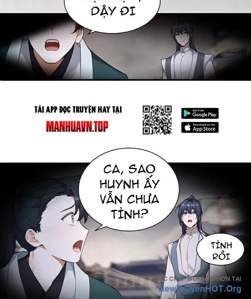 Ta , Thần Long Chi Hậu