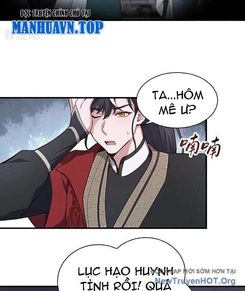 Ta , Thần Long Chi Hậu