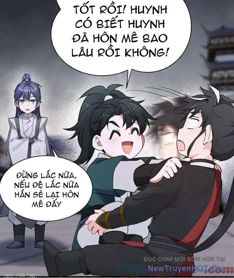 Ta , Thần Long Chi Hậu