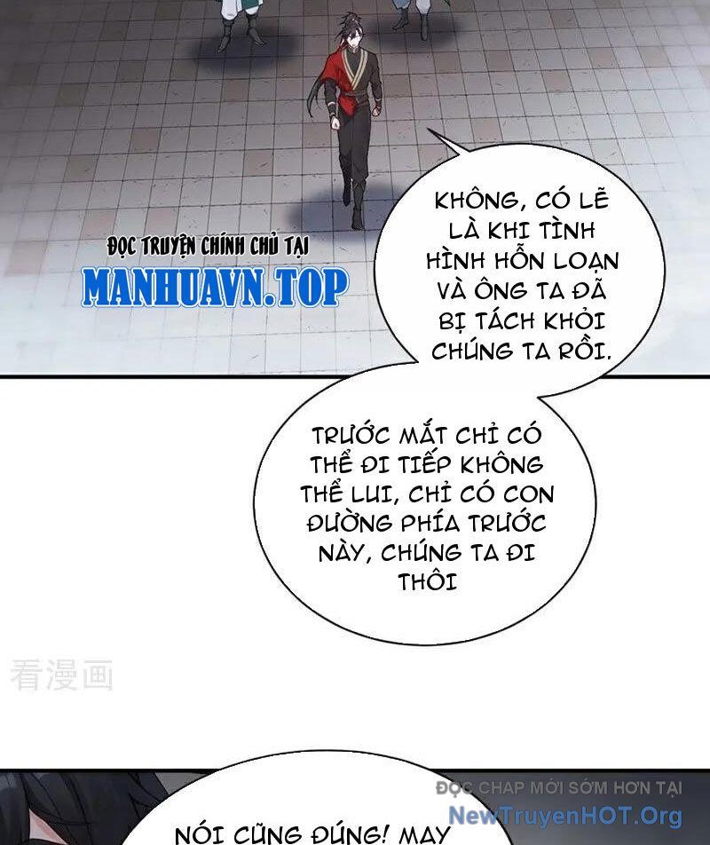 Ta , Thần Long Chi Hậu