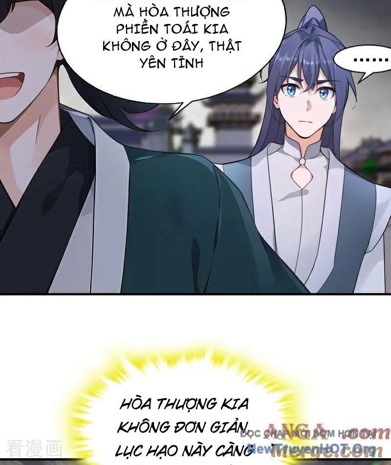 Ta , Thần Long Chi Hậu
