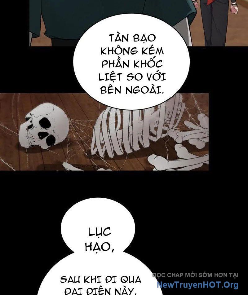 Ta , Thần Long Chi Hậu