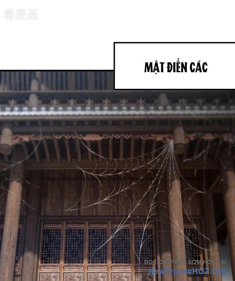 Ta , Thần Long Chi Hậu