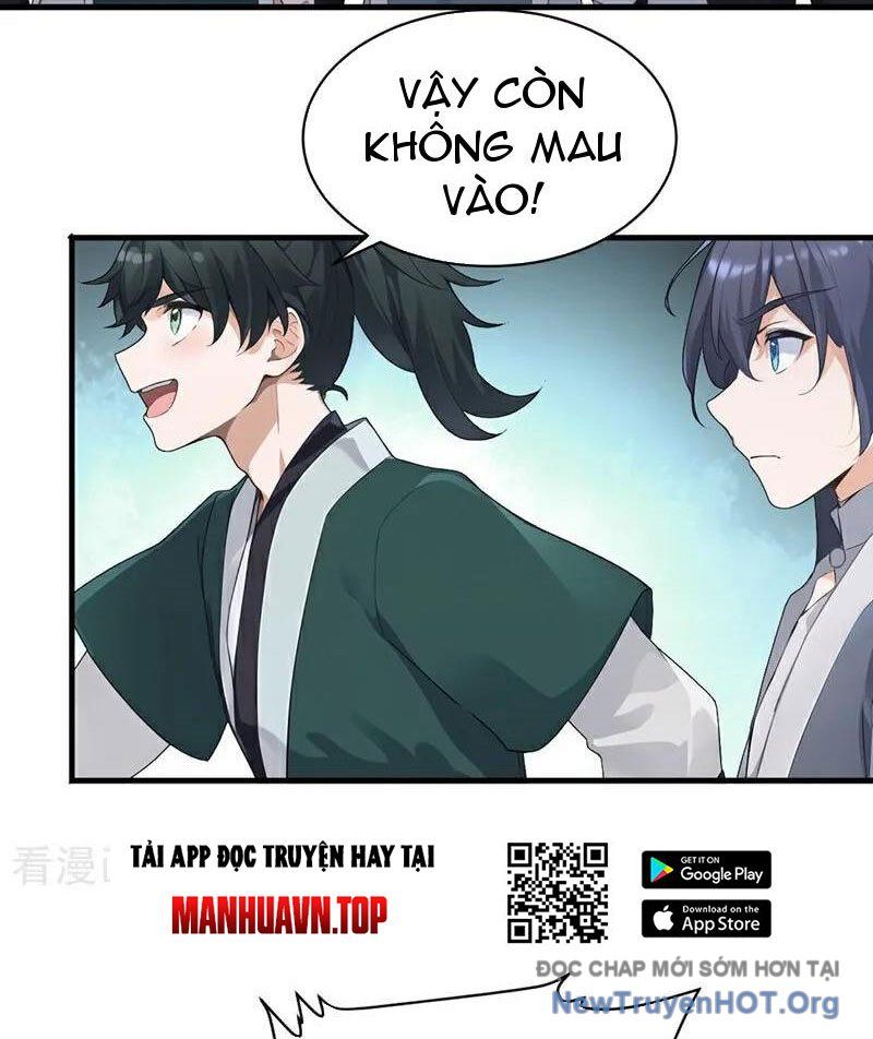 Ta , Thần Long Chi Hậu