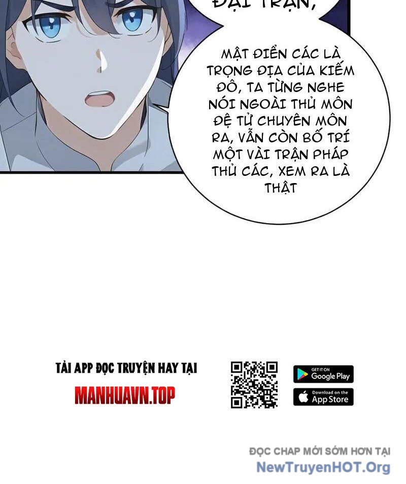 Ta , Thần Long Chi Hậu