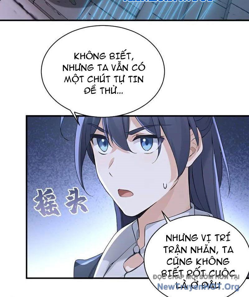 Ta , Thần Long Chi Hậu