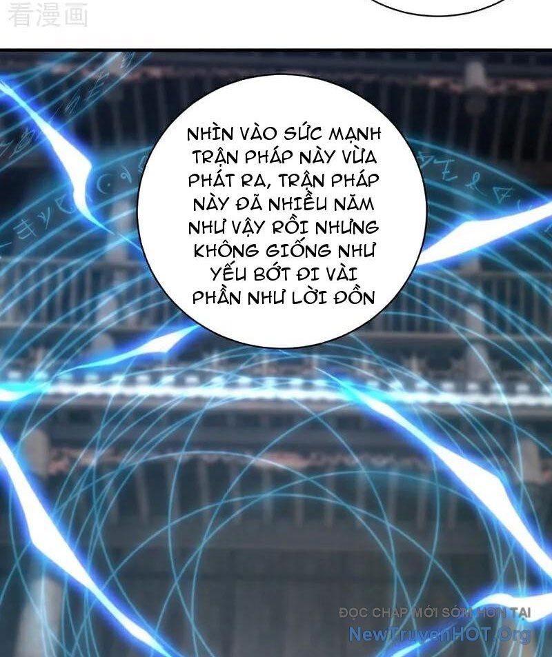 Ta , Thần Long Chi Hậu