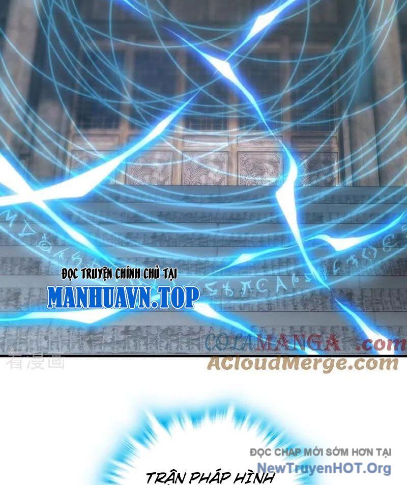 Ta , Thần Long Chi Hậu