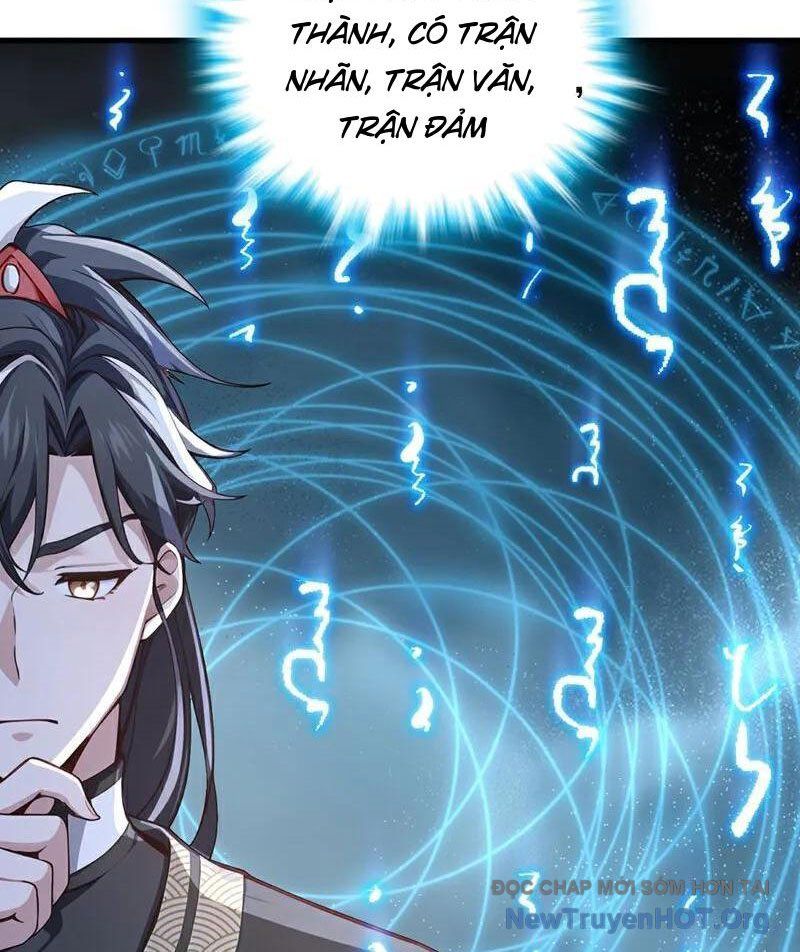 Ta , Thần Long Chi Hậu