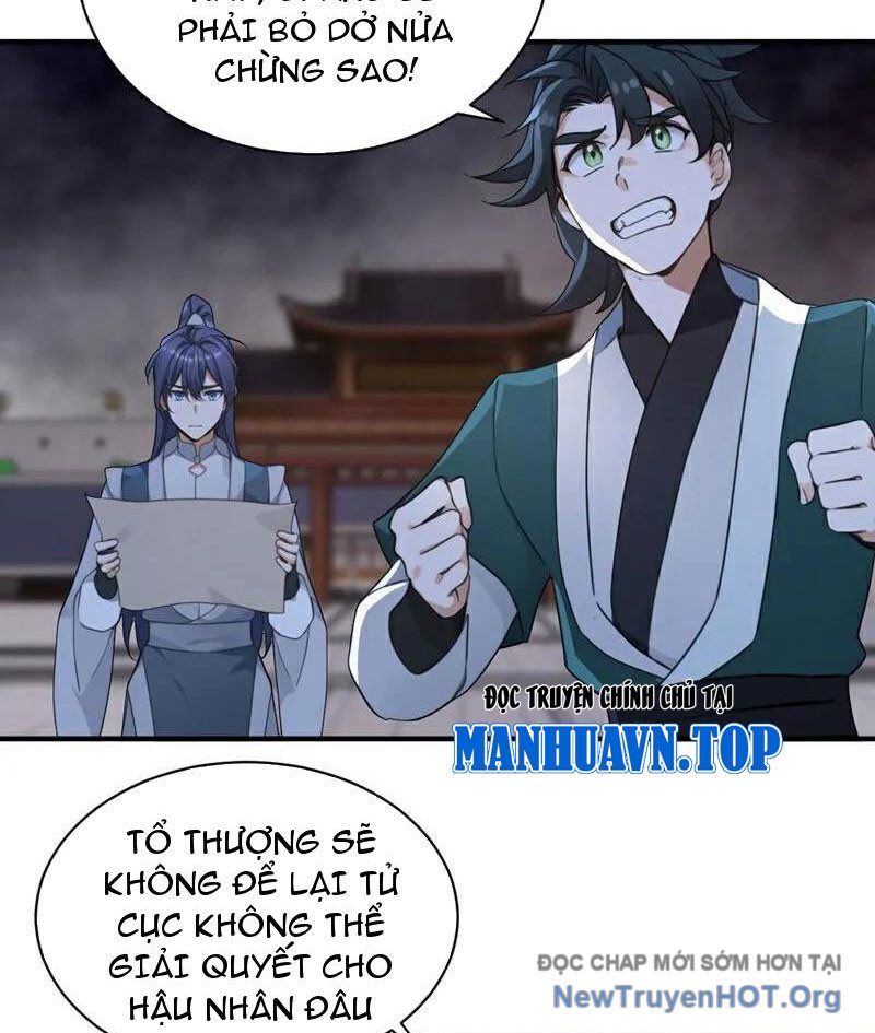 Ta , Thần Long Chi Hậu