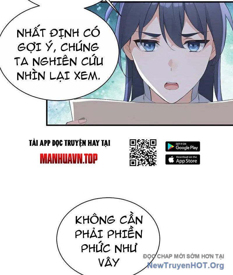 Ta , Thần Long Chi Hậu