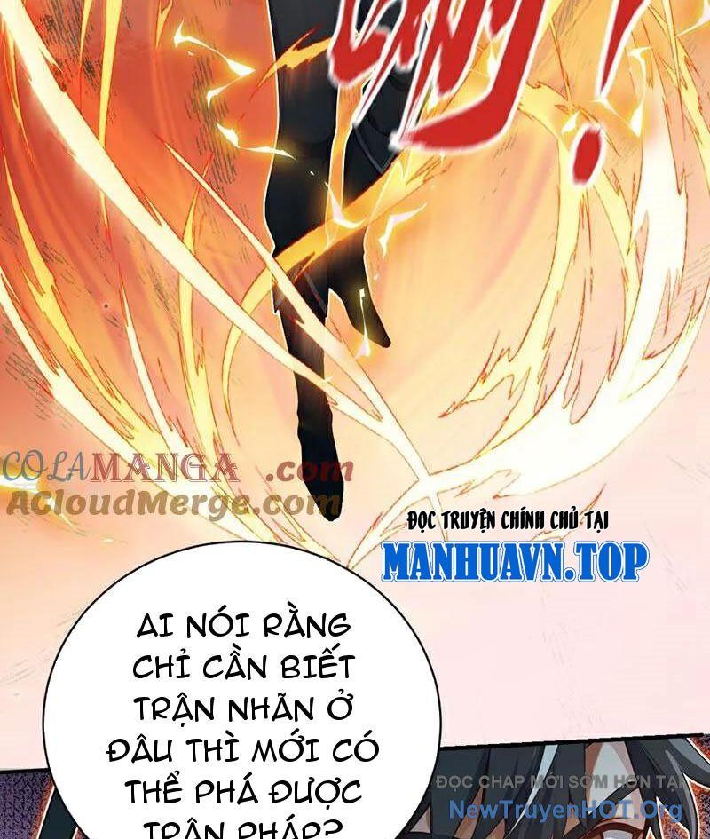 Ta , Thần Long Chi Hậu