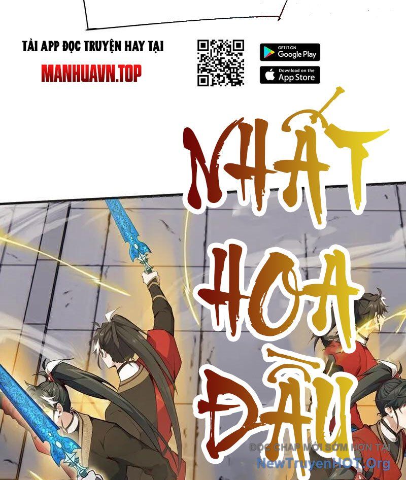 Ta , Thần Long Chi Hậu
