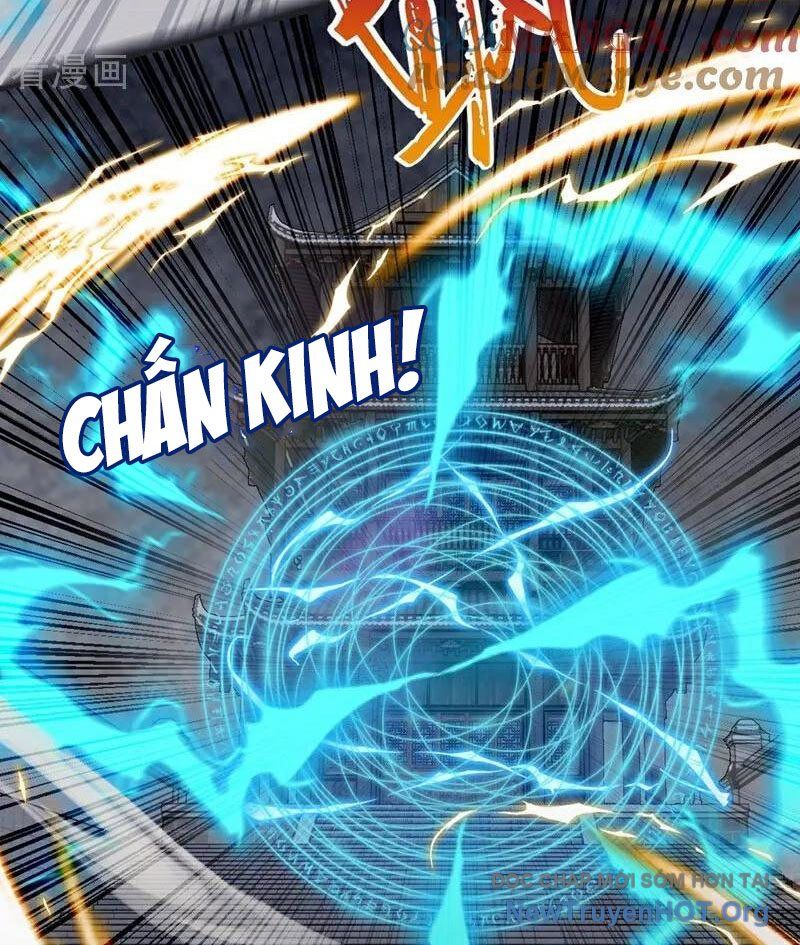 Ta , Thần Long Chi Hậu