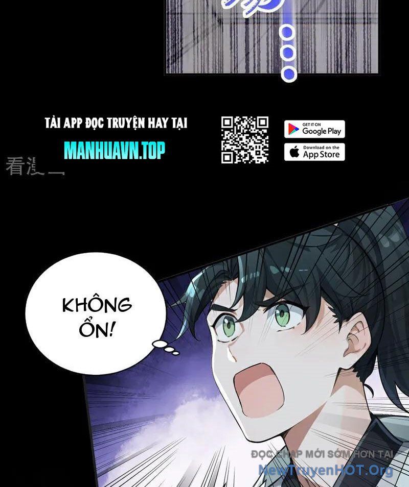 Ta , Thần Long Chi Hậu