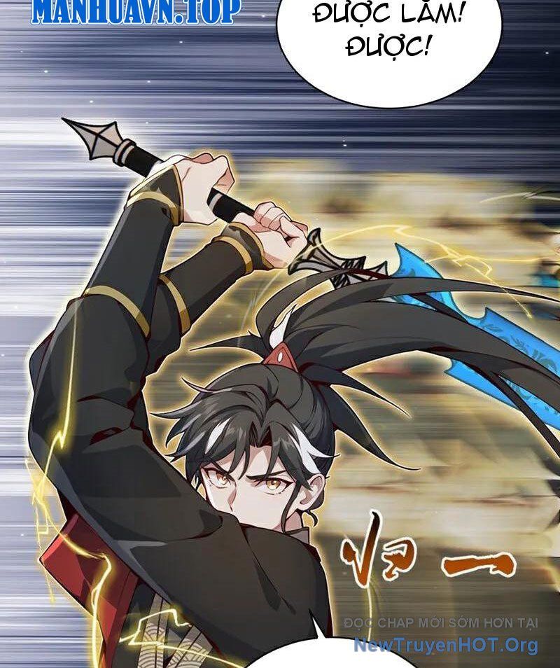 Ta , Thần Long Chi Hậu