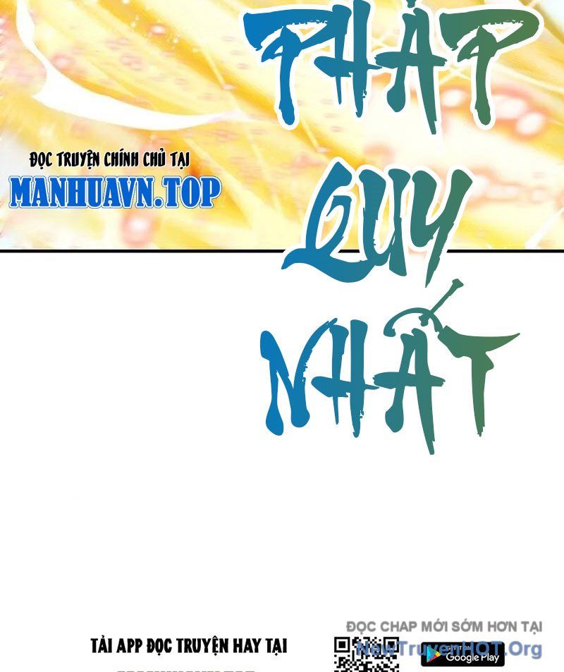 Ta , Thần Long Chi Hậu