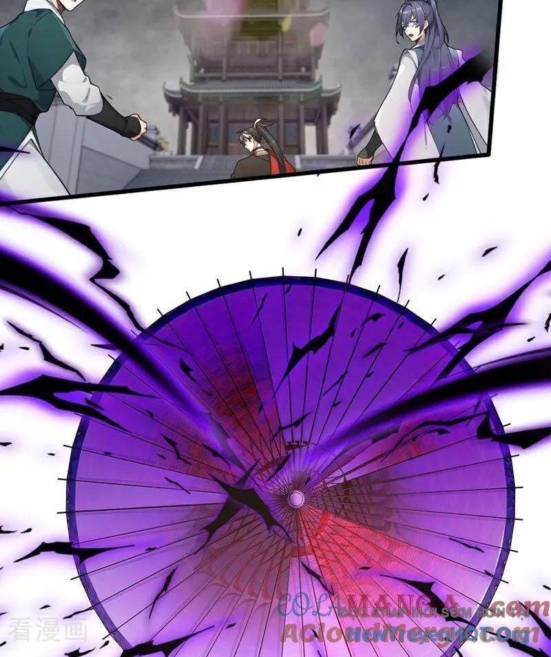Ta , Thần Long Chi Hậu