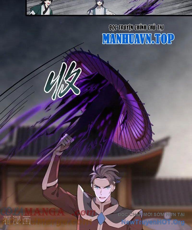 Ta , Thần Long Chi Hậu