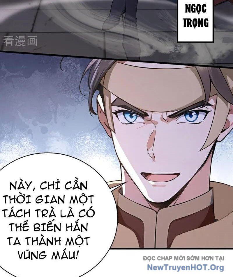 Ta , Thần Long Chi Hậu