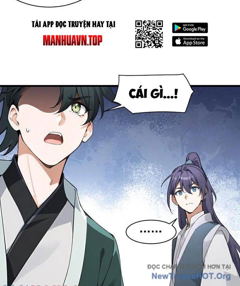 Ta , Thần Long Chi Hậu