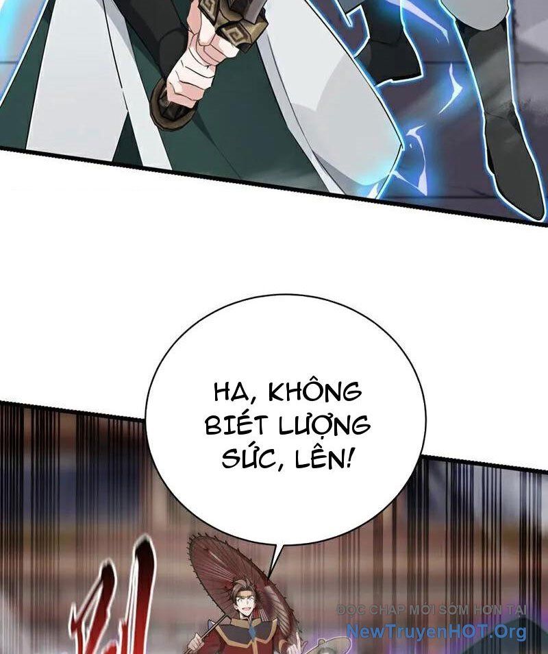 Ta , Thần Long Chi Hậu