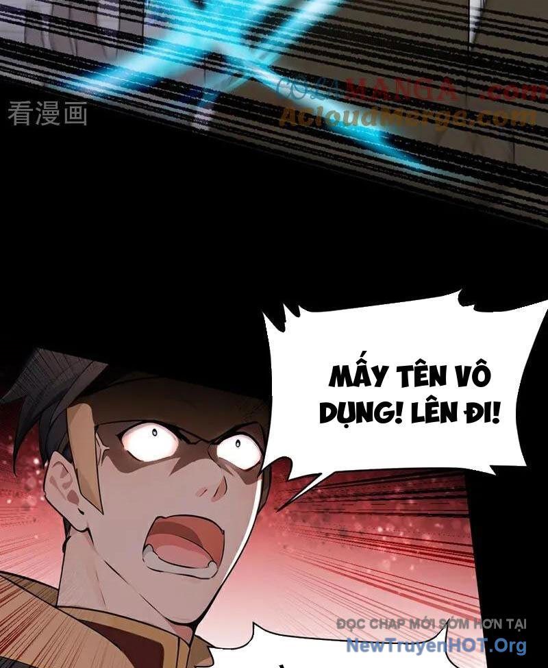 Ta , Thần Long Chi Hậu