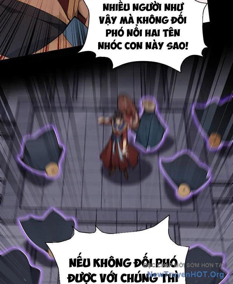 Ta , Thần Long Chi Hậu