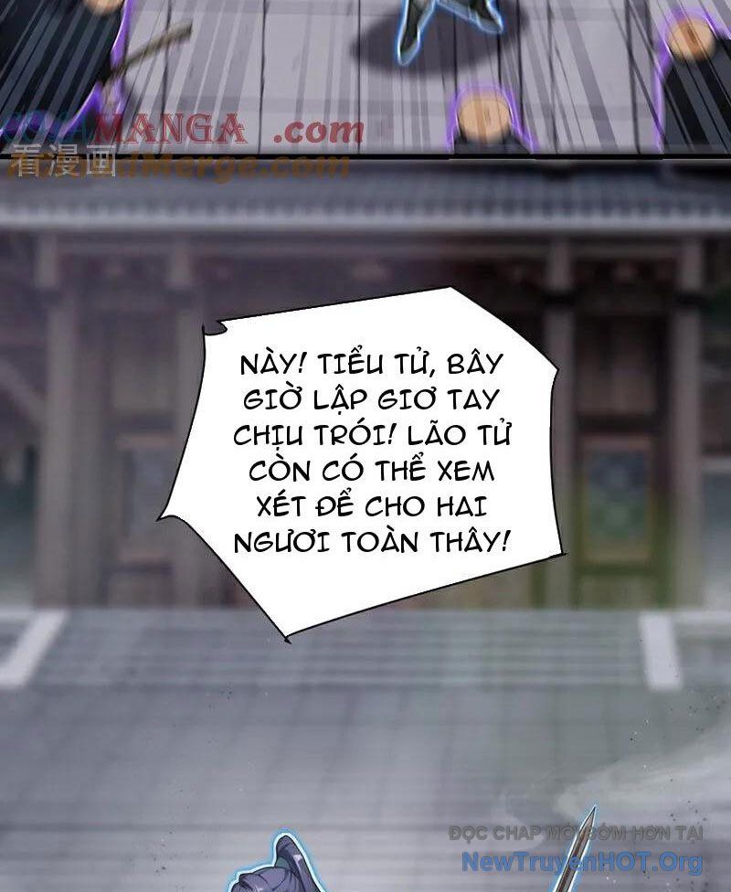 Ta , Thần Long Chi Hậu