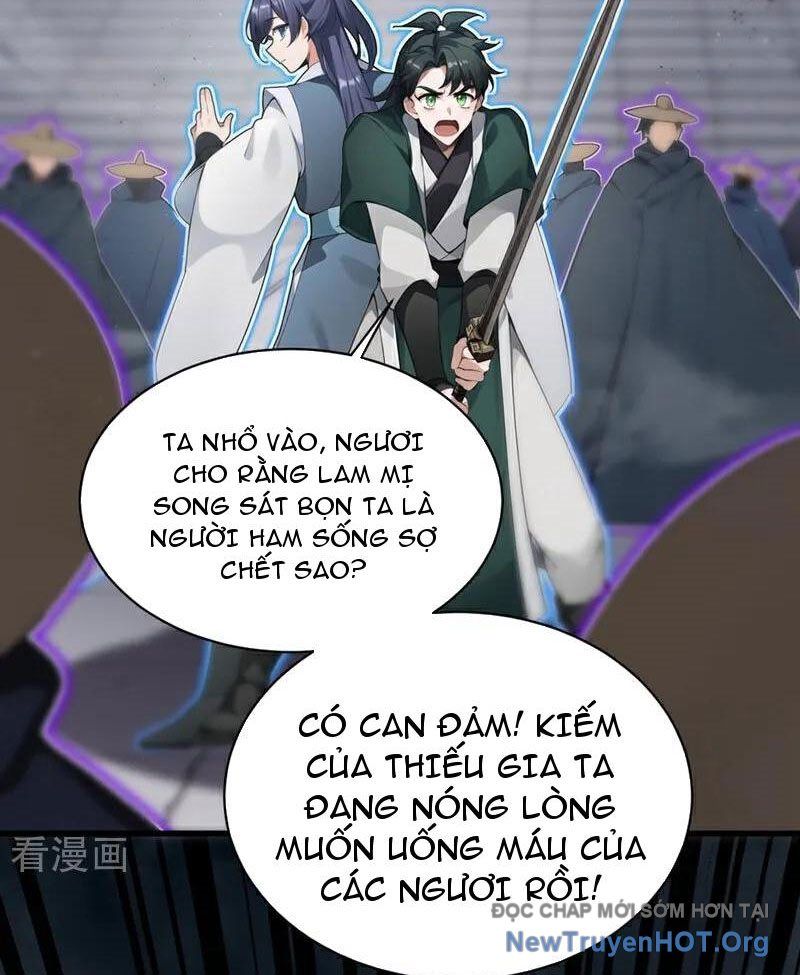 Ta , Thần Long Chi Hậu