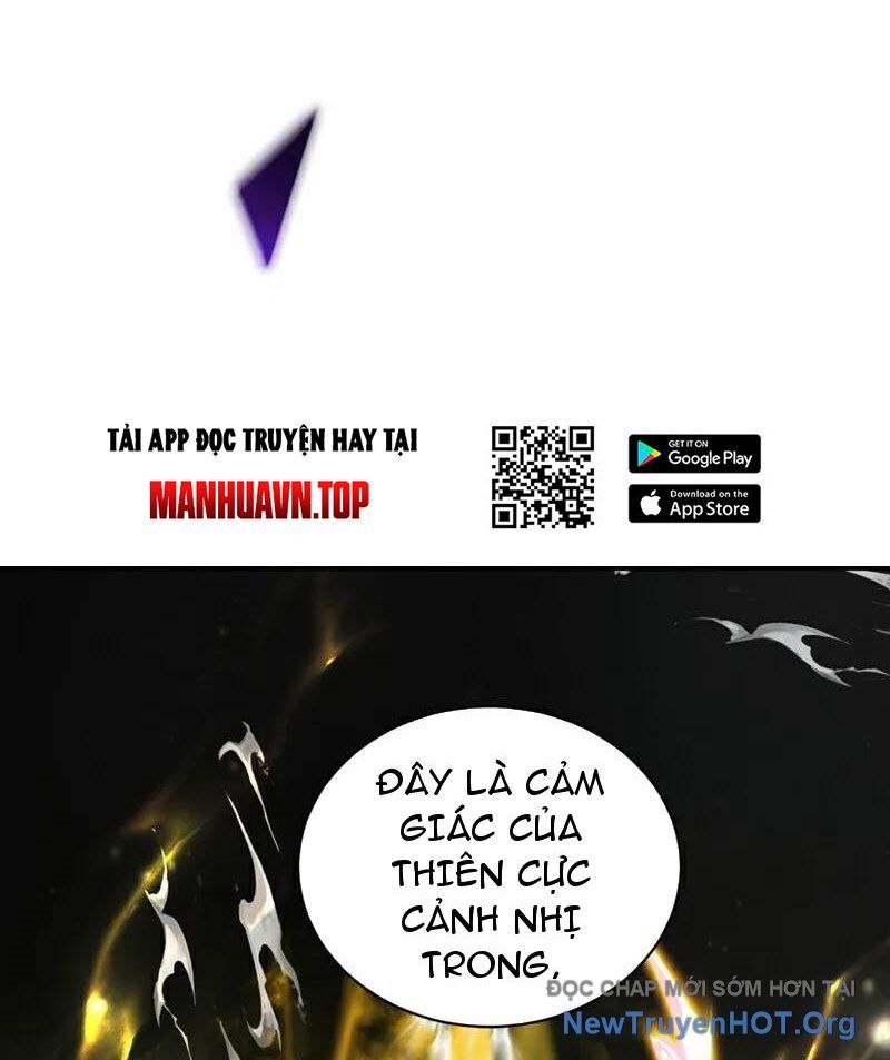 Ta , Thần Long Chi Hậu