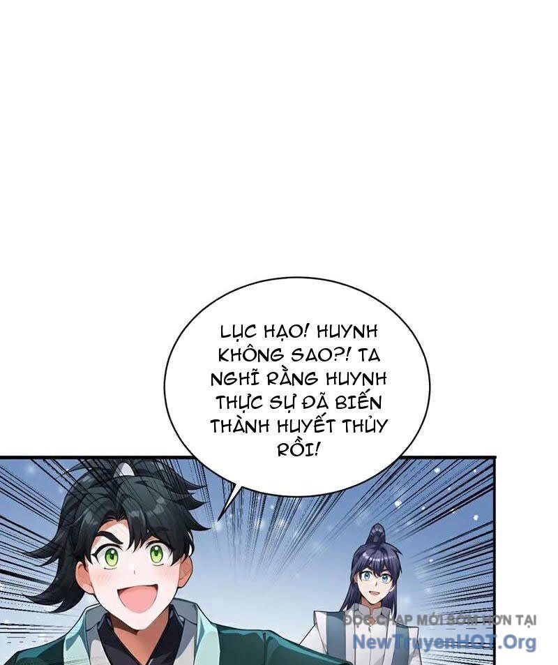 Ta , Thần Long Chi Hậu