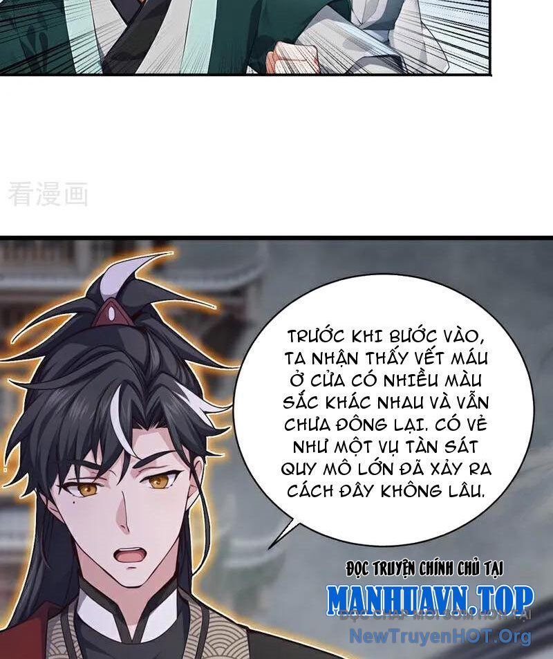 Ta , Thần Long Chi Hậu