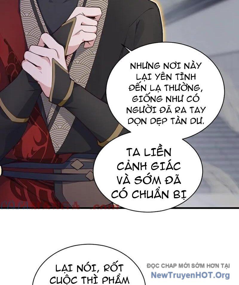 Ta , Thần Long Chi Hậu