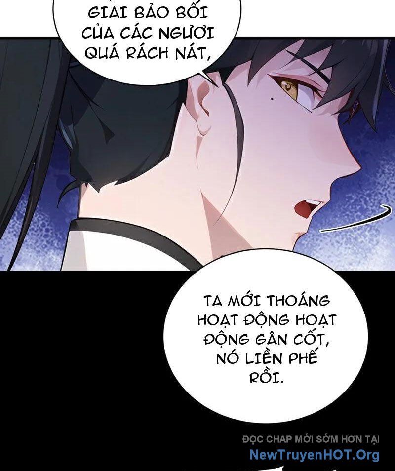 Ta , Thần Long Chi Hậu