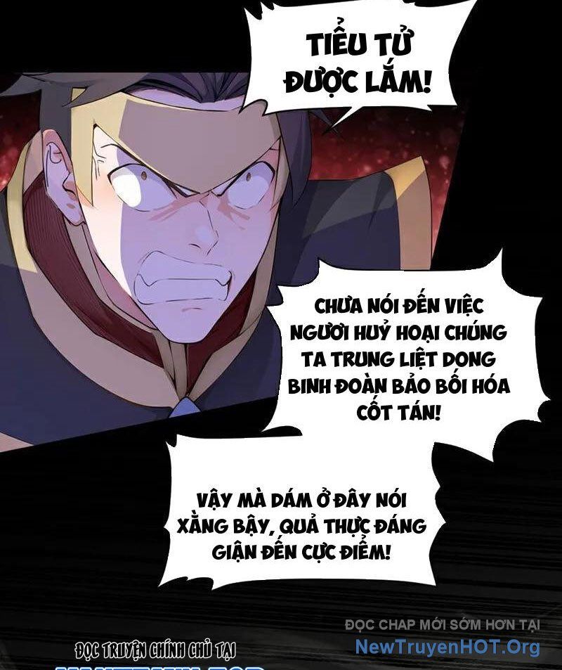 Ta , Thần Long Chi Hậu
