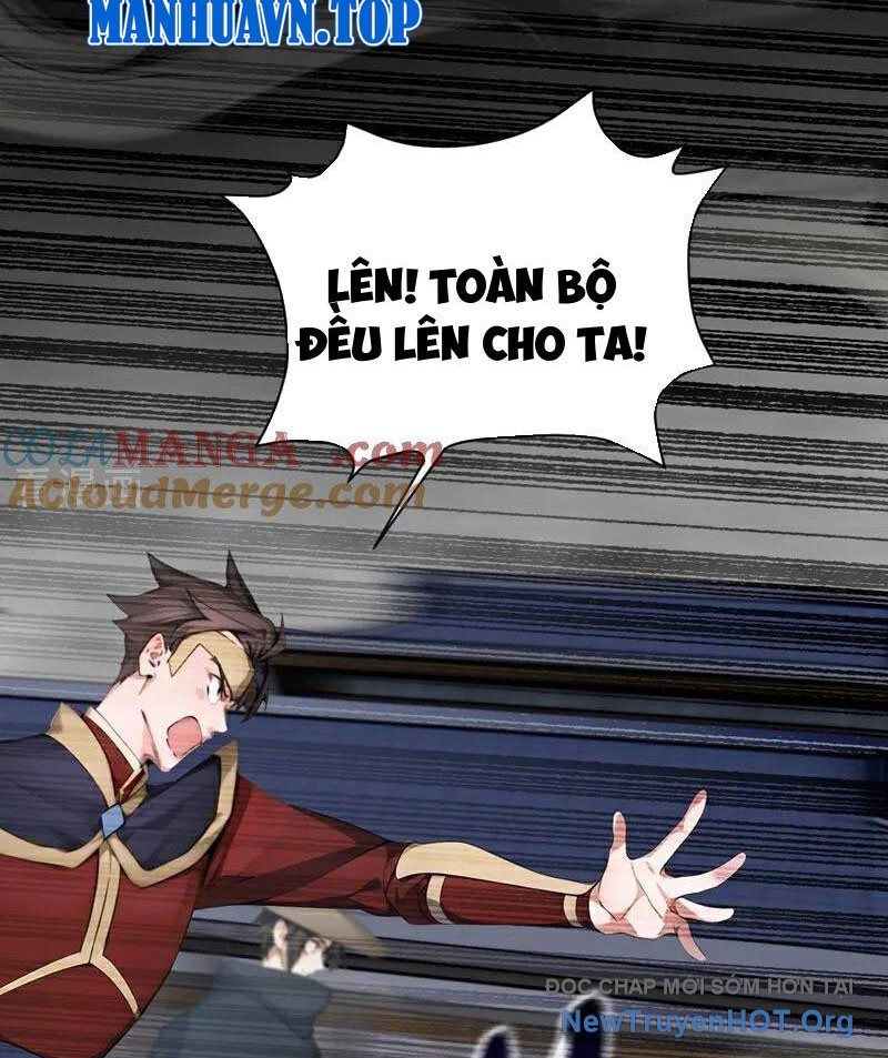 Ta , Thần Long Chi Hậu