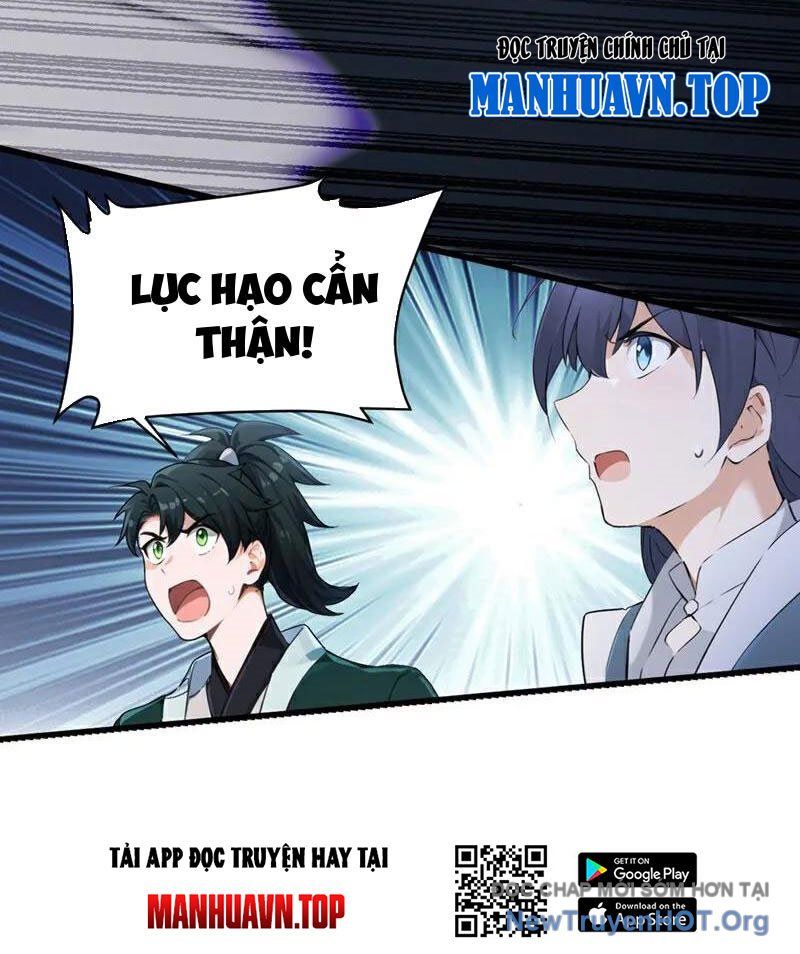 Ta , Thần Long Chi Hậu