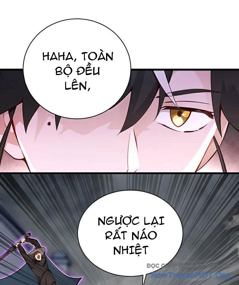 Ta , Thần Long Chi Hậu