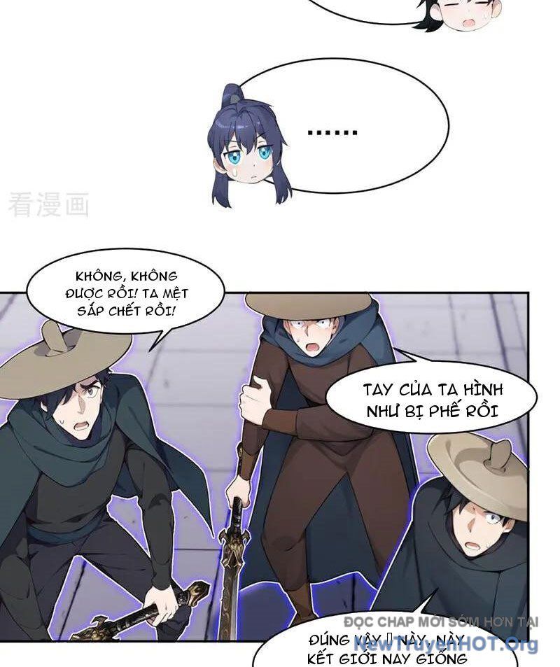 Ta , Thần Long Chi Hậu