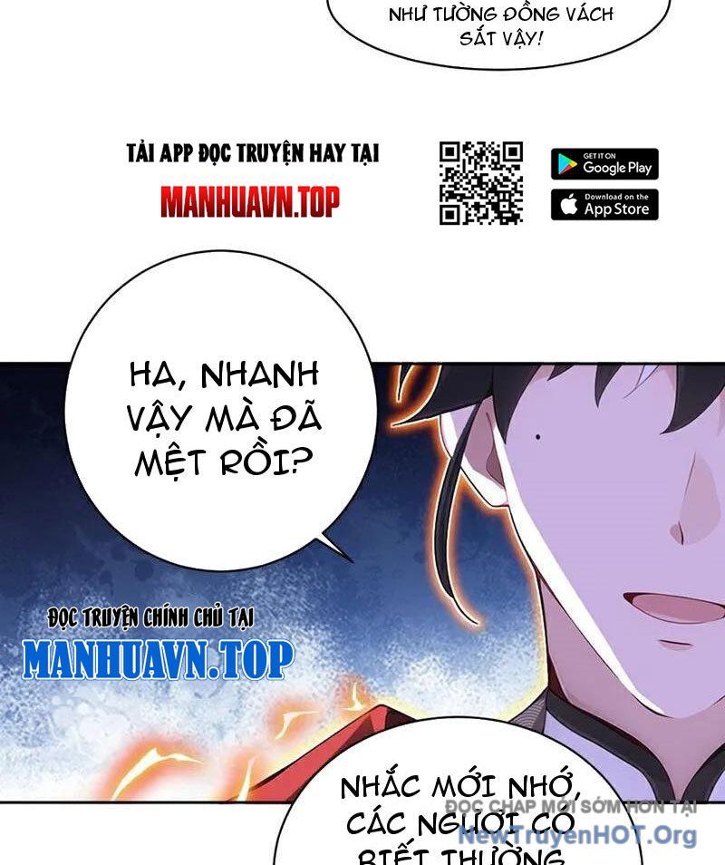 Ta , Thần Long Chi Hậu