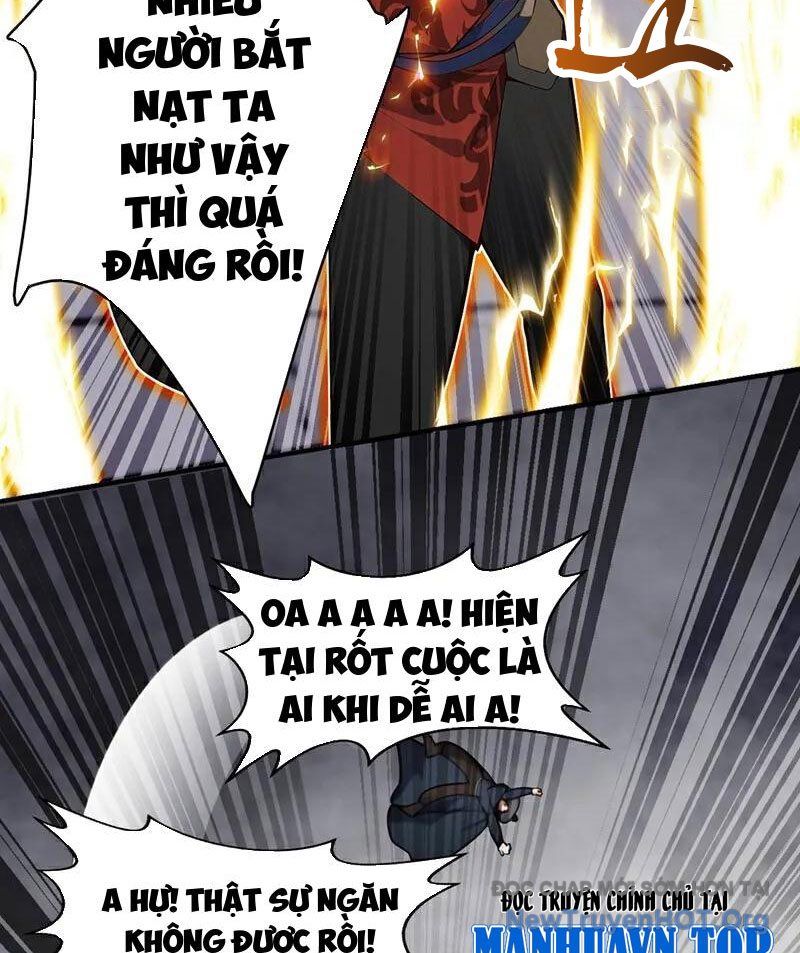 Ta , Thần Long Chi Hậu