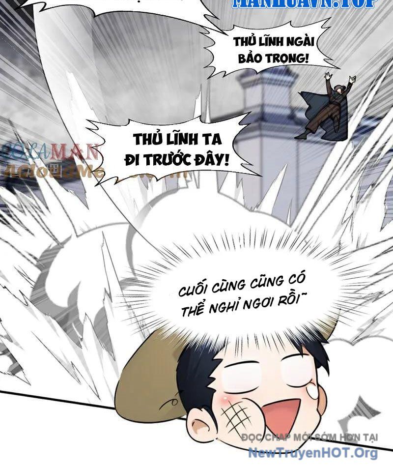 Ta , Thần Long Chi Hậu
