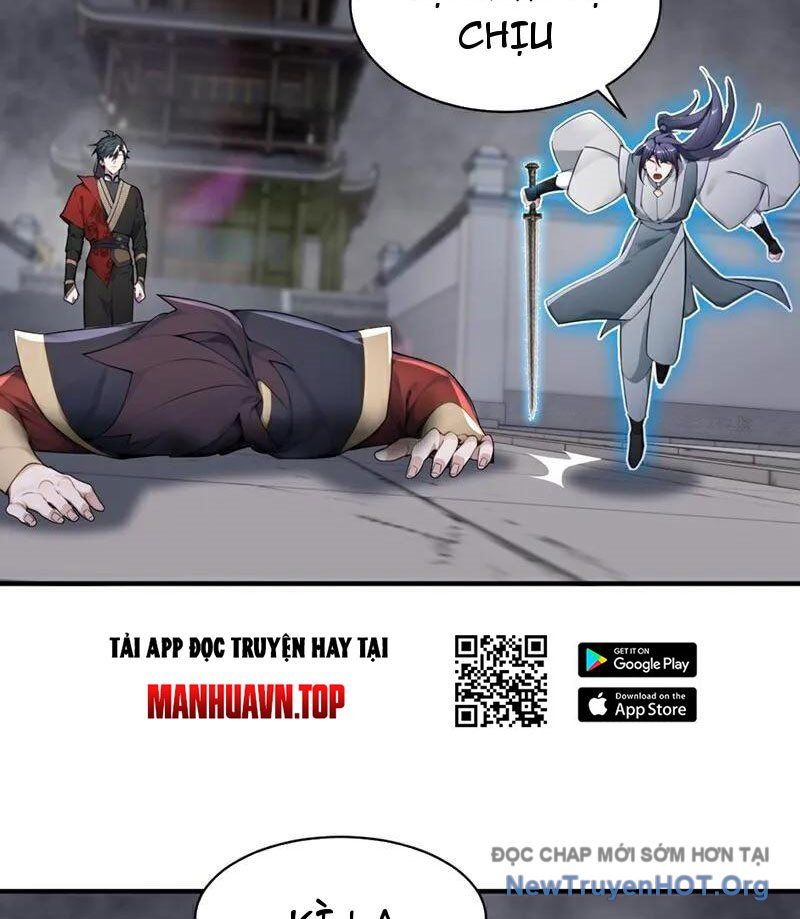 Ta , Thần Long Chi Hậu