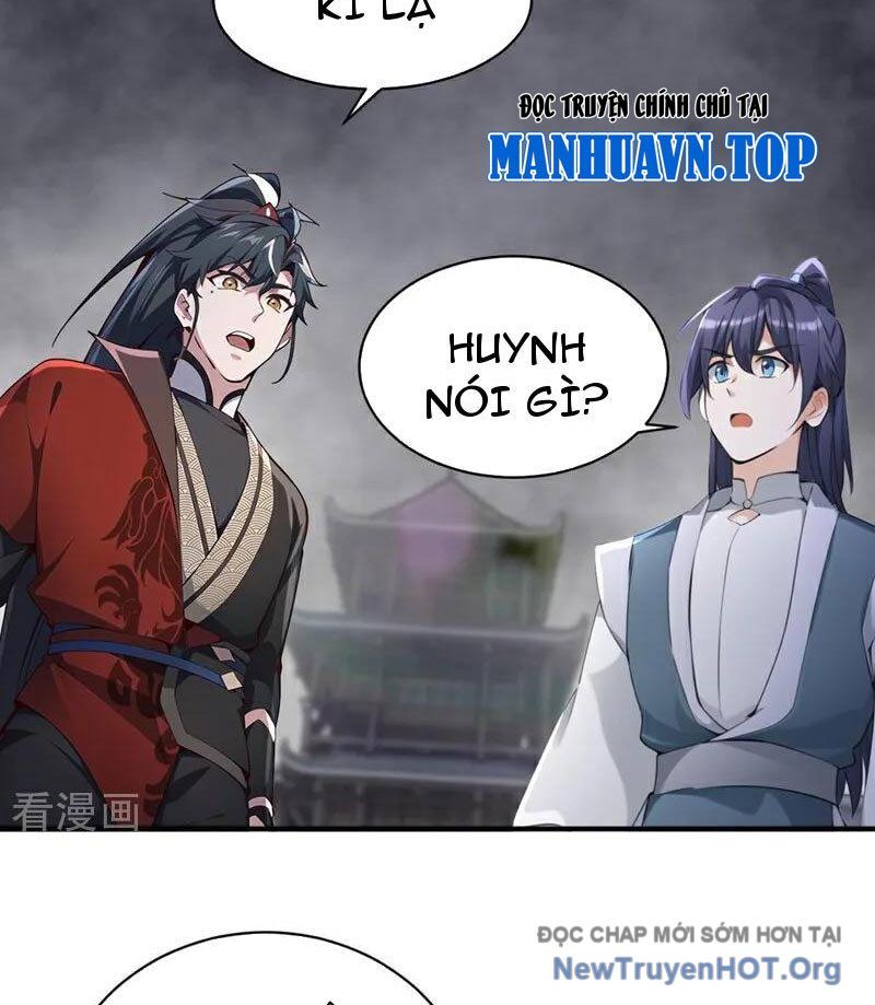Ta , Thần Long Chi Hậu