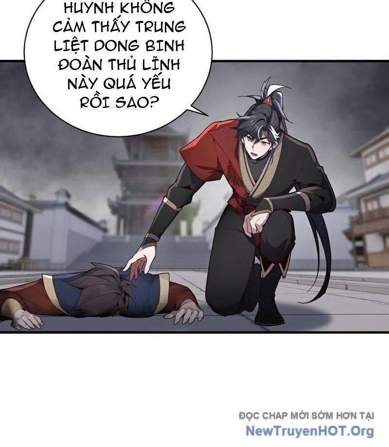 Ta , Thần Long Chi Hậu