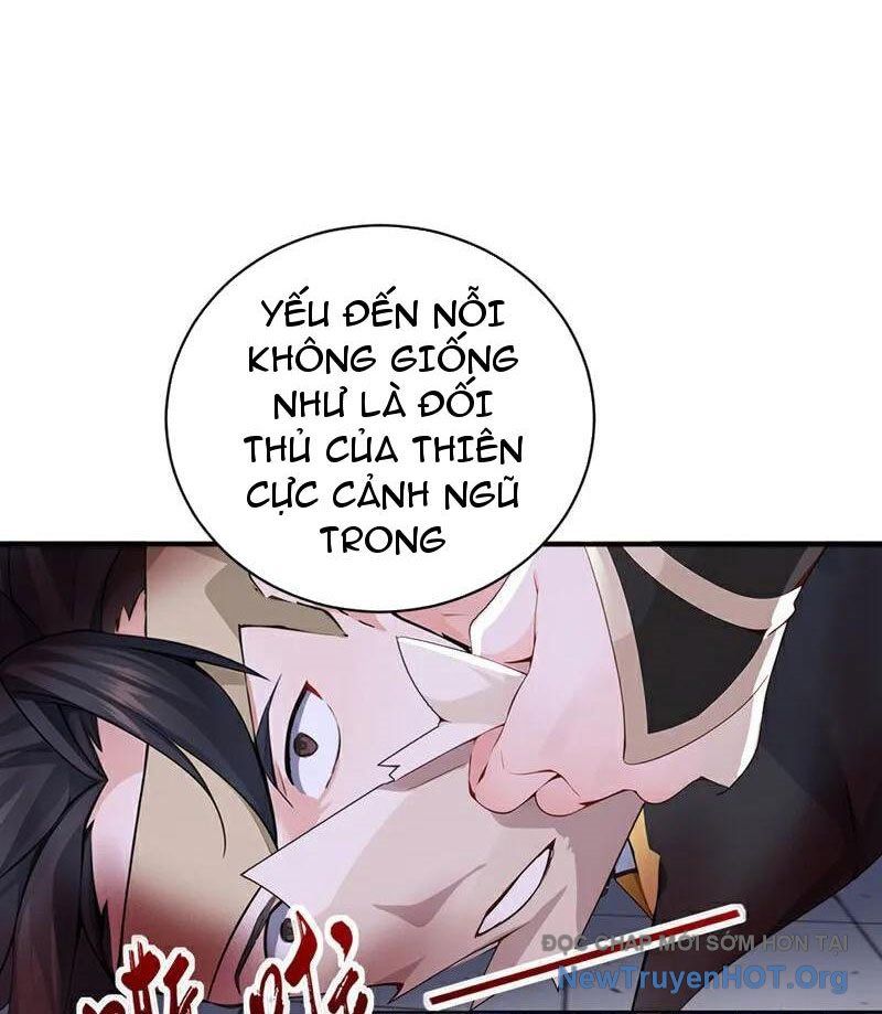 Ta , Thần Long Chi Hậu