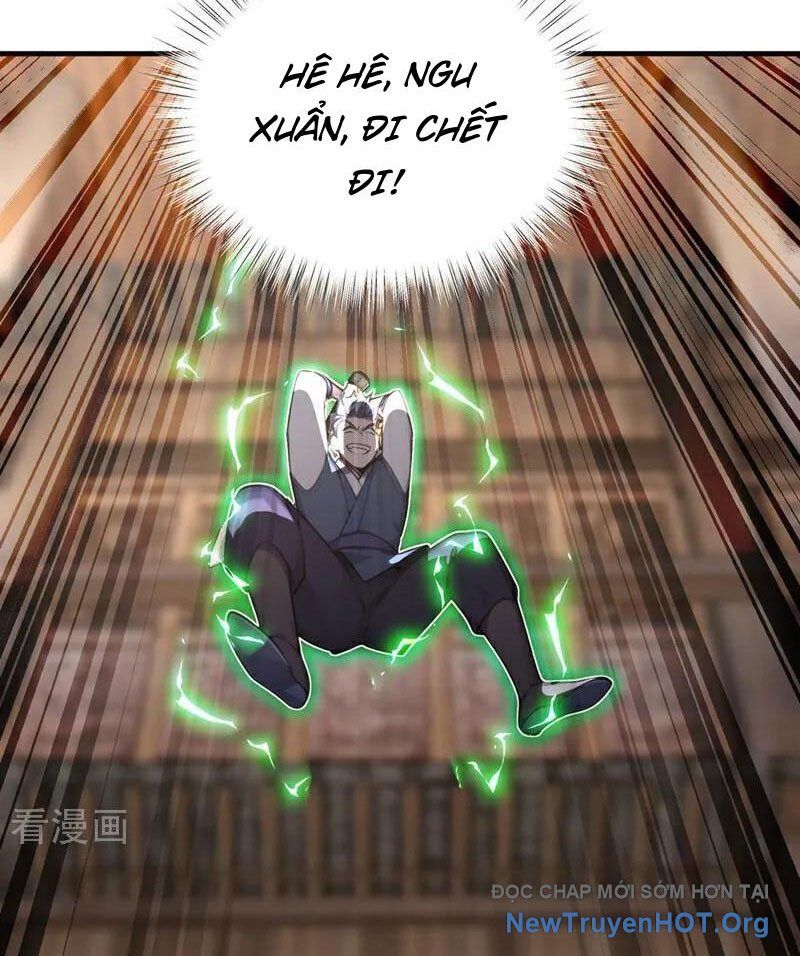 Ta , Thần Long Chi Hậu