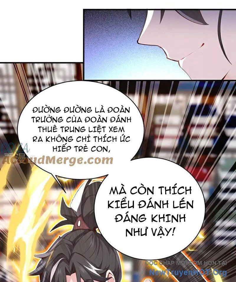 Ta , Thần Long Chi Hậu